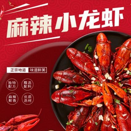 绥德智慧餐饮外卖小程序开发
