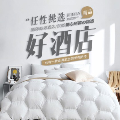 绥德酒店民宿小程序商城制作