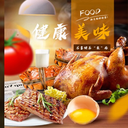 绥德西式餐饮商城小程序制作