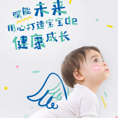 绥德婴儿游泳馆门店小程序开发